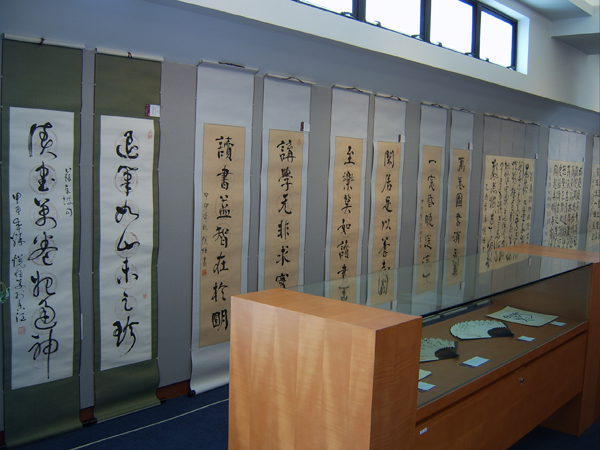 林悦恒書法展 - 四時讀書樂