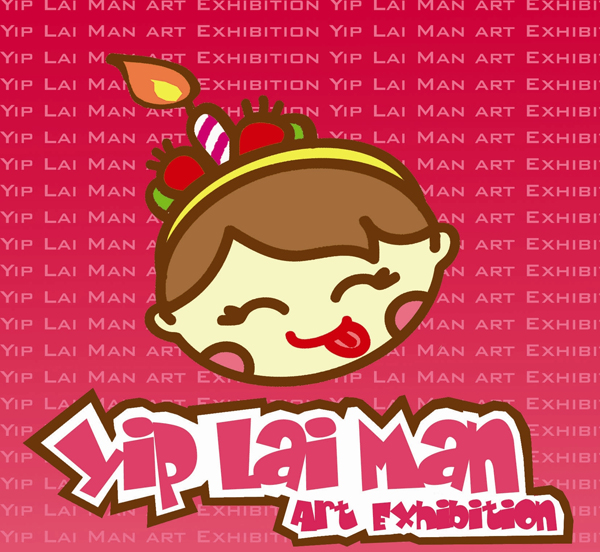 Yip Lai Man Art Exhibition