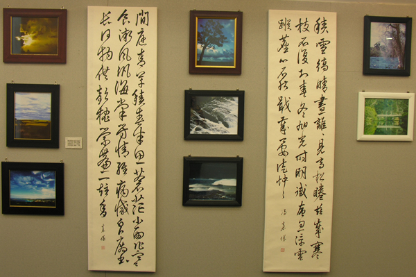 Radom Access ─ The Photography of Fung Tsang Chi X The Calligraphy of Fung Ka Yee 拂發其相: 馮曾志攝影展 X 馮嘉儀書法展