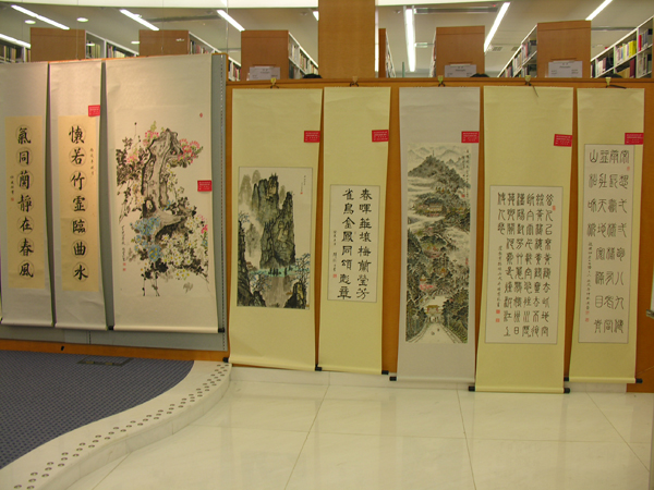 佛山老年幹部大學晚霞風采書畫展