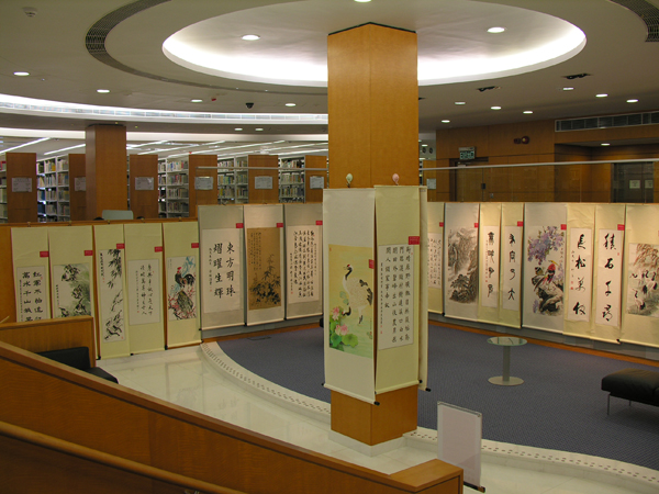 佛山老年幹部大學晚霞風采書畫展
