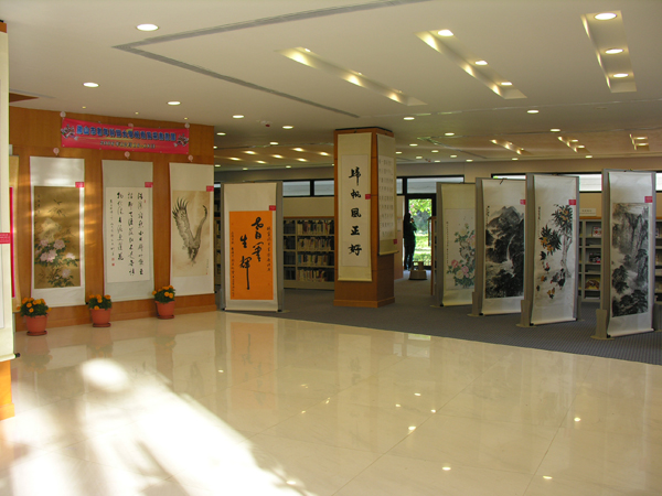 佛山老年幹部大學晚霞風采書畫展