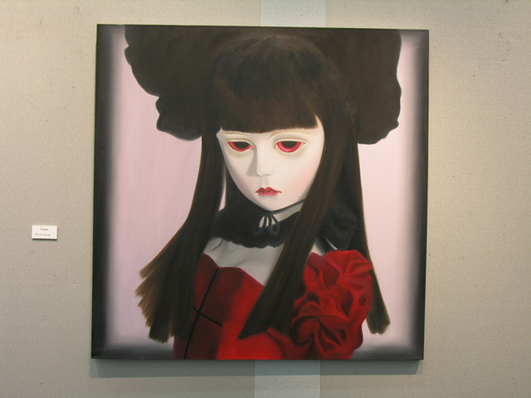 Once Upon A Time - Solo Exhibition of Lam Ying Ying, Carrie 林瑩瑩藝術展