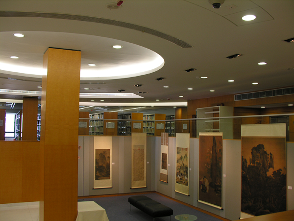 Exhibition of Ch’ien Mu Library Collection - Art Reproduction 錢穆圖書館藏品展 - 藝術複製品