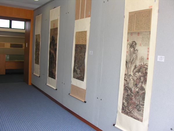 Exhibition of Ch’ien Mu Library Collection - Art Reproduction 錢穆圖書館藏品展 - 藝術複製品