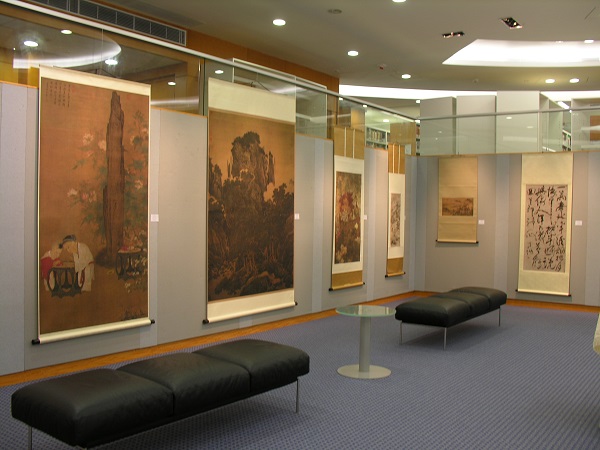 Exhibition of Ch’ien Mu Library Collection - Art Reproduction 錢穆圖書館藏品展 - 藝術複製品