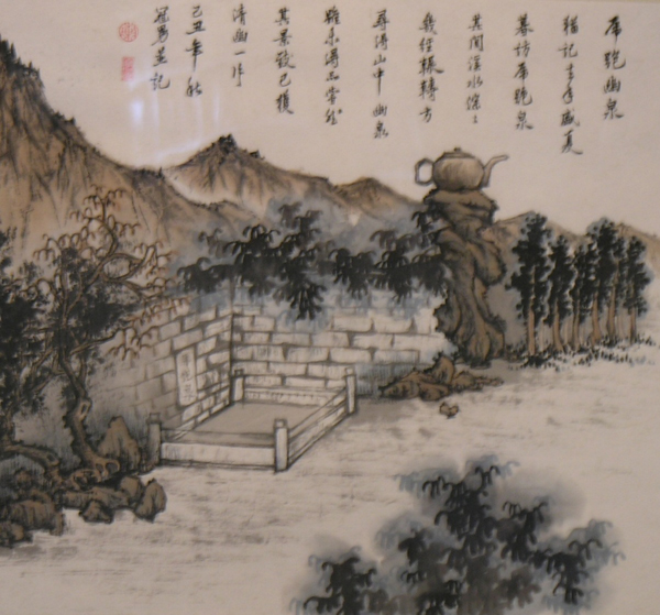 A Piece of Jiangnan Scenery for you - The Solo Exhibition by Kwun Nam Chan II 贈君一片江南景 - 陳冠男個人作品展 (二)
