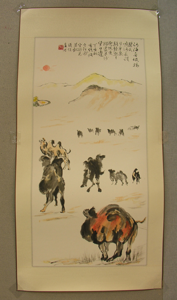 Exhibition of Chinese Calligraphy & Paintings by C.F. Lee 李直方書畫展