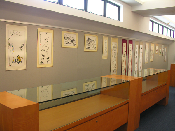 Exhibition of Chinese Calligraphy & Paintings by C.F. Lee 李直方書畫展