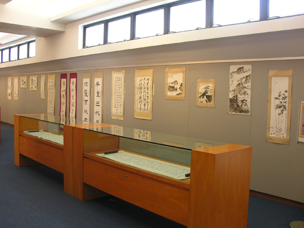 Exhibition of Chinese Calligraphy & Paintings by C.F. Lee 李直方書畫展