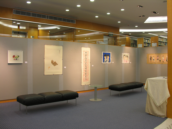 Modern Love Story - Solo exhibition by Hui Chi Yan 現代愛情故事 - 許智恩個人作品展