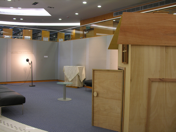 Gaze into crack - Solo exhibition of Grace Lam Pui Shan 罅隙 - 林佩珊個人作品展