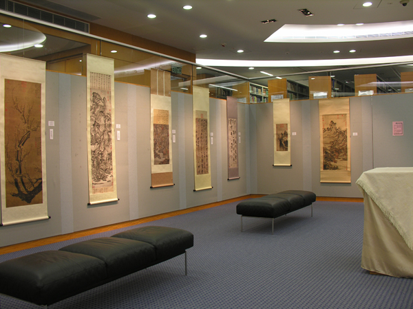 Exhibition Title 展覽名稱 Exhibition of Ch'ien Mu Library Collection - Art Reproduction of Yuan Dynasty 錢穆圖書館藏品展 (藝術複製品) - 元朝