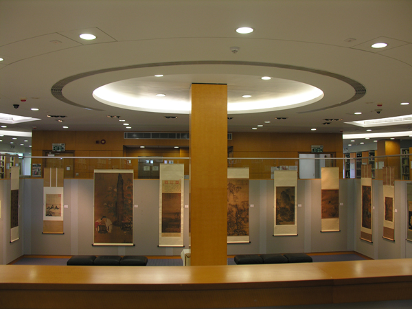 Exhibition of Ch'ien Mu Library Collection - Art Reproduction of Song Dynasty 錢穆圖書館藏品展 (藝術複製品) - 宋朝