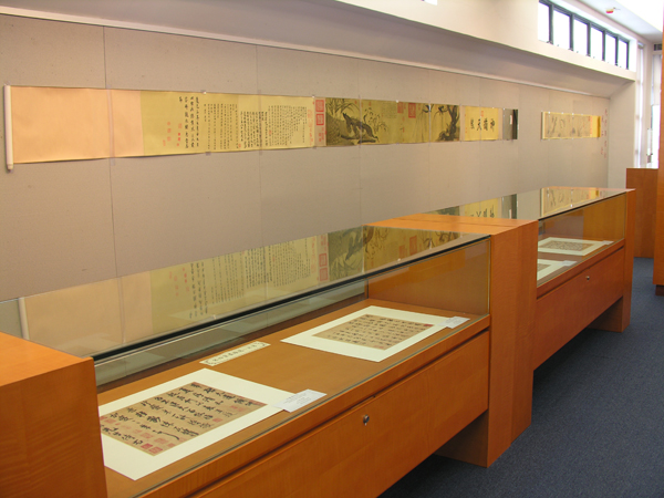 Exhibition of Ch'ien Mu Library Collection - Art Reproduction of Song Dynasty 錢穆圖書館藏品展 (藝術複製品) - 宋朝