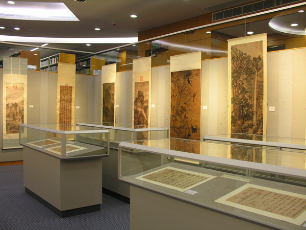 Exhibition of Ch’ien Mu Library Collection - Art Reproduction 錢穆圖書館藏品展 (藝術複製品)