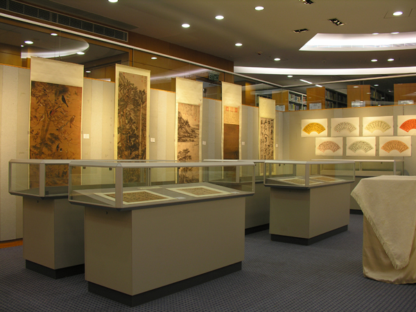 Exhibition of Ch’ien Mu Library Collection - Art Reproduction 錢穆圖書館藏品展 (藝術複製品)