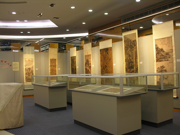 Exhibition of Ch’ien Mu Library Collection - Art Reproduction 錢穆圖書館藏品展 (藝術複製品)