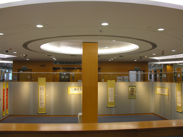 Exhibition of Chinese Calligraphy and Painting Society 中大書畫社週年作品展