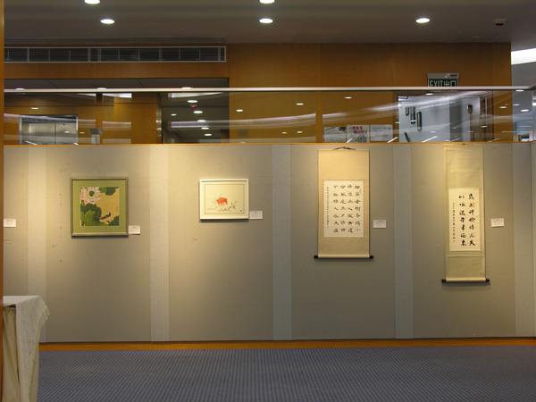 Ink Fantasy: Joint Exhibition of Cheuk Ka Wai & Wong Cho Kiu 墨．想 - 卓家慧．黃楚翹聯展