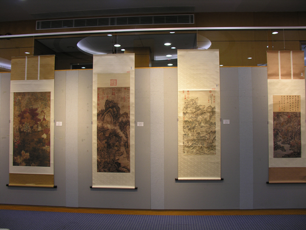 Exhibition of Ch’ien Mu Library Collection - Art Reproduction 錢穆圖書館藏品展 (藝術複製品)