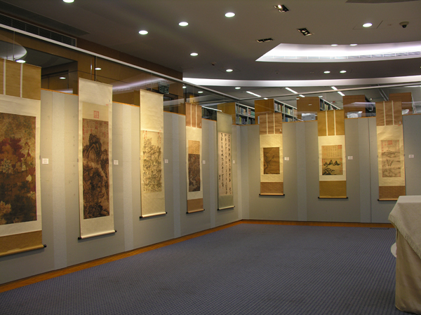 Exhibition of Ch’ien Mu Library Collection - Art Reproduction 錢穆圖書館藏品展 - 藝術複製品