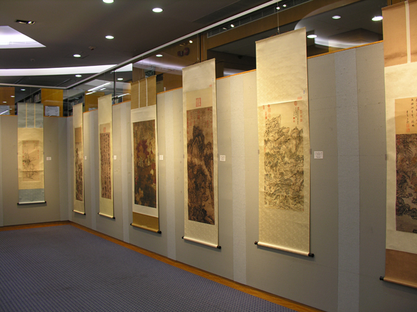 Exhibition of Ch’ien Mu Library Collection - Art Reproduction 錢穆圖書館藏品展 - 藝術複製品