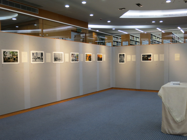 The pleasant days: a photographic exhibition by Joseph Tse 平常日子:謝兆麟個人攝影展