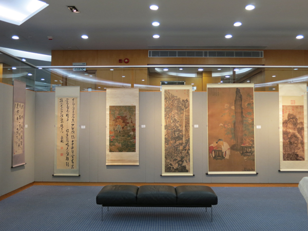 Exhibition of Ch'ien Mu Library Collection Art Reproduction 錢穆圖書館藏品展 - 藝術複製品