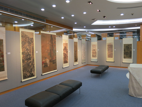 Exhibition of Ch'ien Mu Library Collection Art Reproduction 錢穆圖書館藏品展 - 藝術複製品