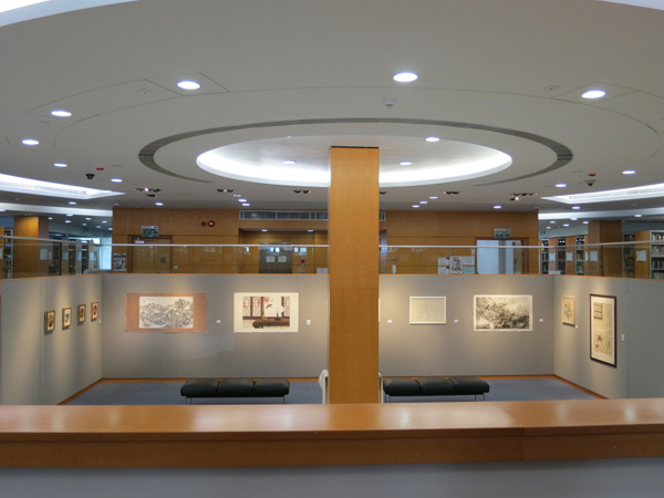 The Art of CUHK 2013 中大藝術 2013