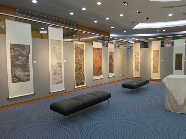 Exhibition of Ch'ien Mu Library Collection Art Reproduction 錢穆圖書館藏品展 - 藝術複製品