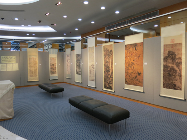 Exhibition of Ch'ien Mu Library Collection Art Reproduction 錢穆圖書館藏品展 - 藝術複製品