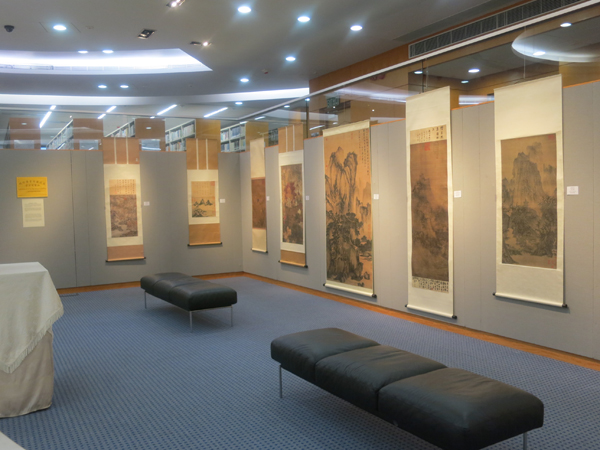 Exhibition of Ch’ien Mu Library Collection - Art Reproduction 錢穆圖書館藏品展 (藝術複製品)