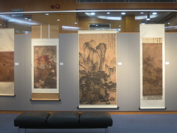 Exhibition of Ch’ien Mu Library Collection - Art Reproduction 錢穆圖書館藏品展 (藝術複製品)