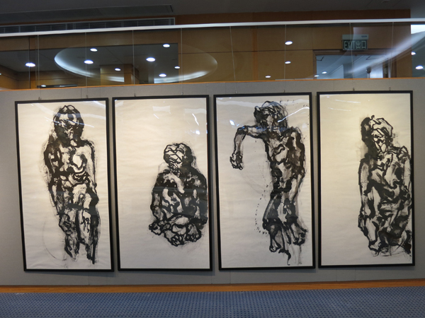 The Art of CUHK 2014 中大藝術 2014