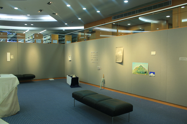 Joint Exhibition of Cheng Mei Lun, Ho Hang Yi, Leung Ching Mei, Mok Ting-yan 小國寡民 - 鄭美倫、何幸兒、梁靜美、莫亭殷聯展