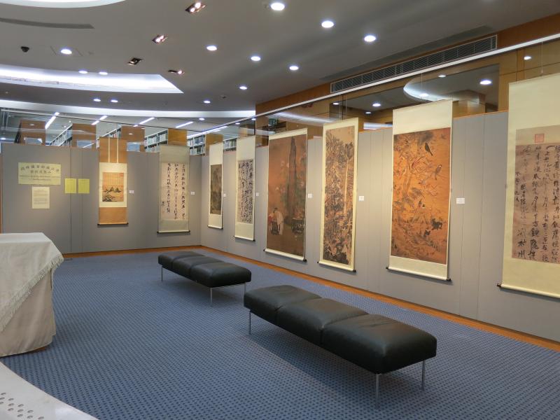 Exhibition of Ch'ien Mu Library Collection - Art Reproduction 錢穆圖書館藏品展 - 藝術複製品