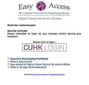 校友电子图书馆服务 (DLSA) 