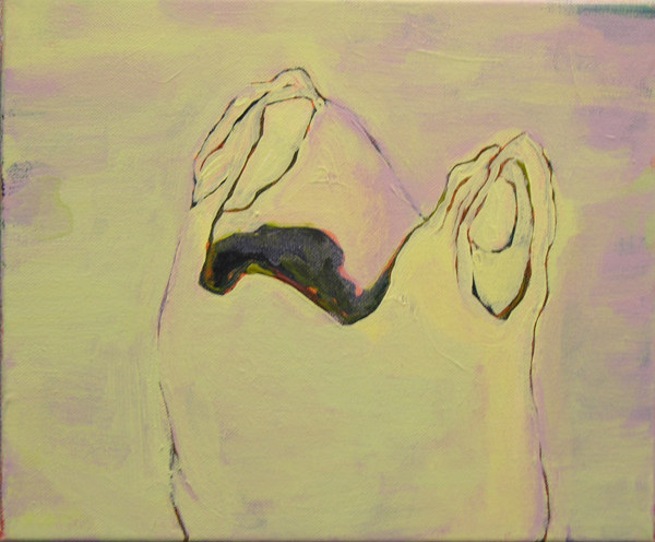 das objekt - Solo Exhibition of Bouie Choi