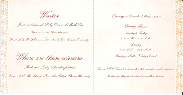 Winter - Joint Exhibition of Ruby Chin and Sheila Lin