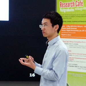 Research Café 研究茶座 160506_003