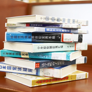 Recommend a Purchase 採購建議 Recommend a Purchase 採購建議