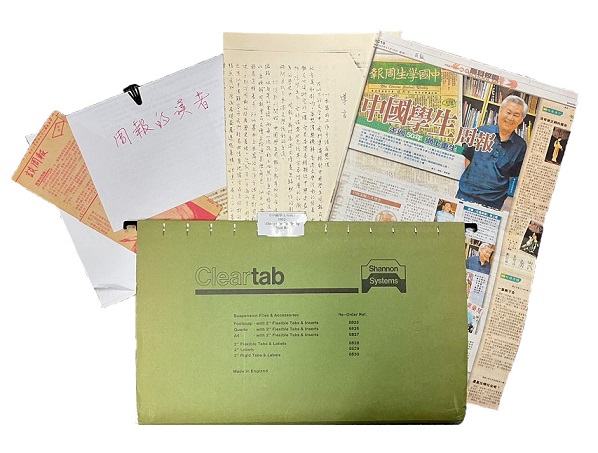 「中國學生周報」收藏於香港文學檔案「刊物 (W-Z)」檔案