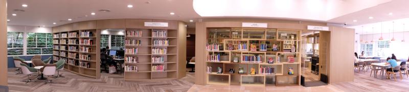 Chung Chi Library G/F