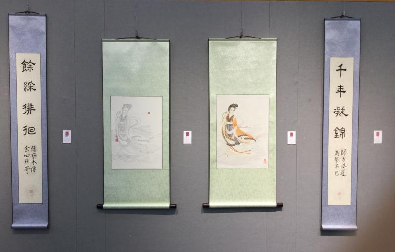 《千年凝錦  餘彩徘徊》 (個展)