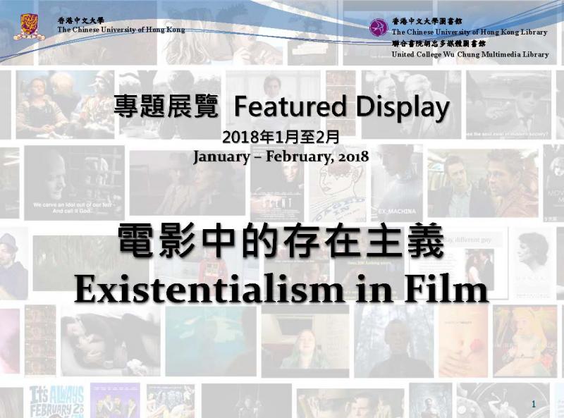 Featured Display