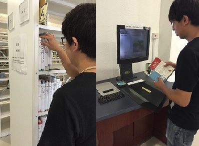 Self-Service Holds Pickup @ University Library