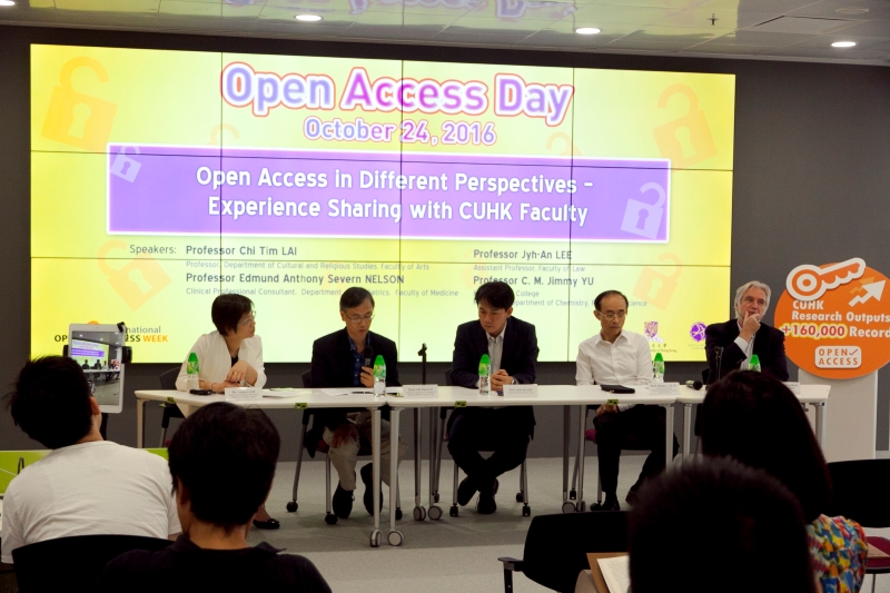 Open Forum of Open Access Day (24 Oct 2016)