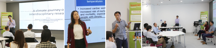 Research Café 研究茶座 181012